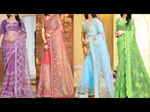 Party Wear New Catalogue Designer Net Saree | New Net Saree For Party Wear Collection