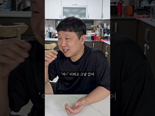 남편얼굴 최최최종_찐최종