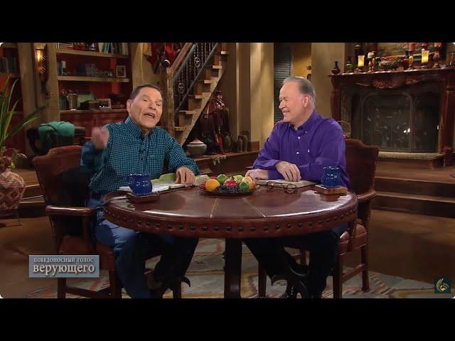 Исцеляющее помазание. Кеннет Коупленд\Kenneth Copeland & Ричард Робертс\Richard Roberts