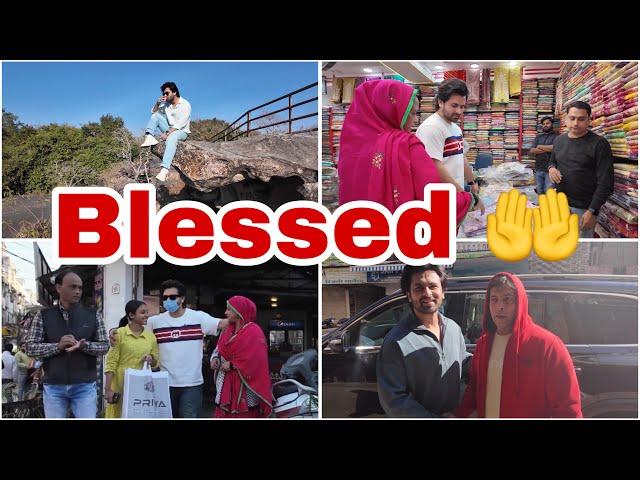 Miliye Ek Khaas Shaks Se | Naja khala Emotional Ho Gayee | Shopping  | Shoaib Ibrahim | Bhopal Vlog