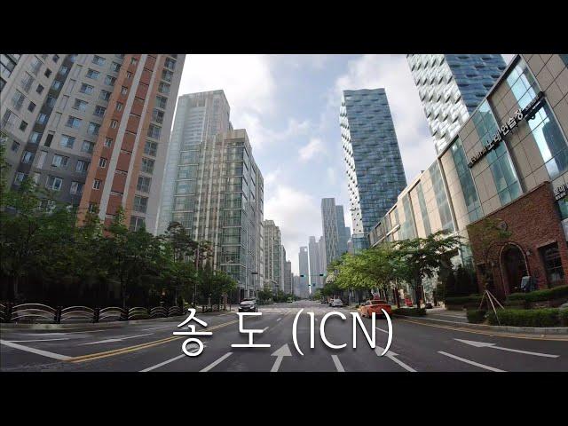 [4K] Take a tour of Songdo International Business District in NEXO (Hydrogen car) / 2020. 6. 1.