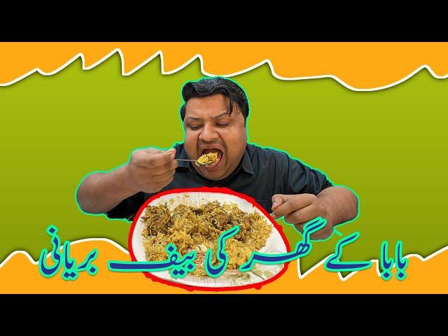 Baba Ke Ghar ki Beef Biryani | Who is Mubeen | Food Vlog
