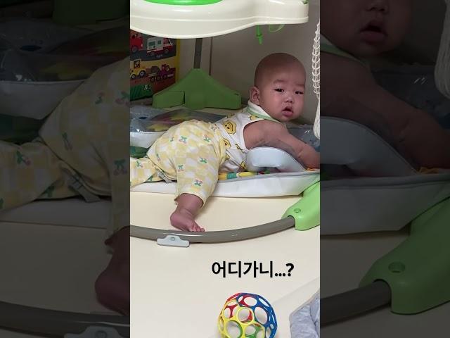 어디든 들어가고보는 아들래미 #육아브이로그 #육아 #육아일상 #육아소통 #6개월
