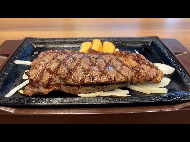 Eating Alone at Japanese Steakhouse Chains in Tokyo