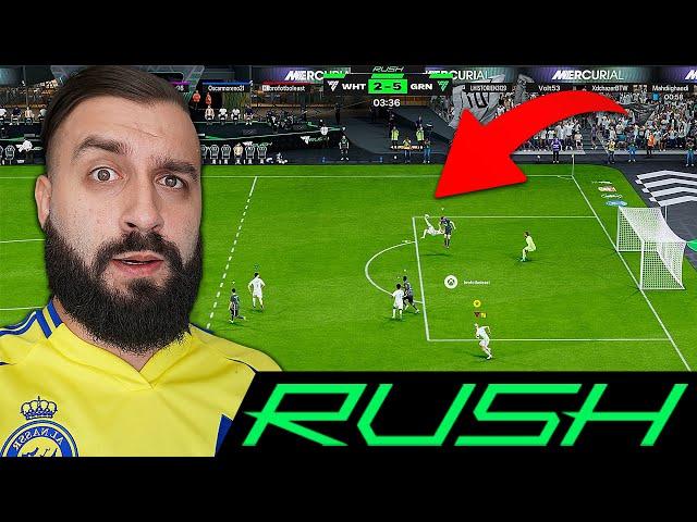 Новый Режим RUSH в FC 25 / Полный разбор