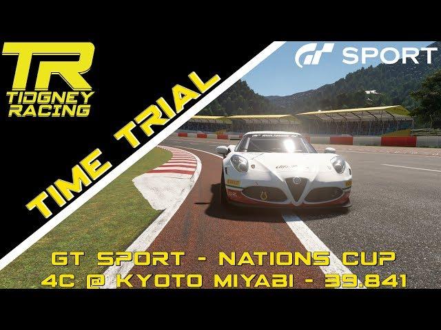 [GT Sport] -  4c Grp 4 @ Kyoto Miyabi Nations Cup Practice: 39-841