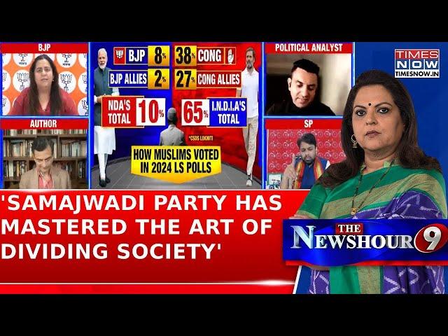 Samajwadi Party Has Mastered the Art of Dividing Society," Says Panelist Radhika Khera