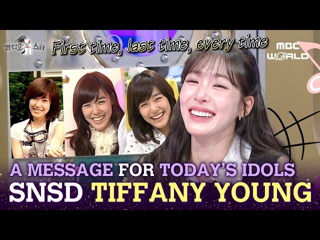 [SUB] TIFFANY felt sad at how SM treated her after she left SM #SNSD #TIFFANYYOUNG