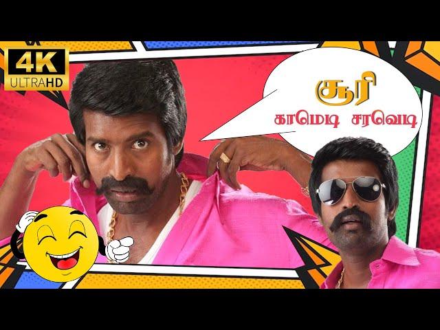 Soori Comedy Saravedi |  Varuthapadatha Valibar Sangam, Desinguraja, Kedibilla Killadi Ranga |