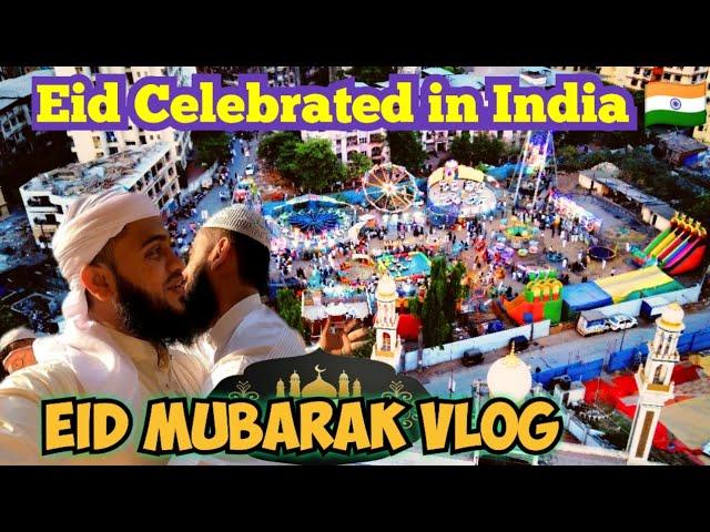 Eid Celebration Of Indian Culture | Eid 2024 | Mumbra Eid Celebration | Eid Vlog | Indian Muslim's |