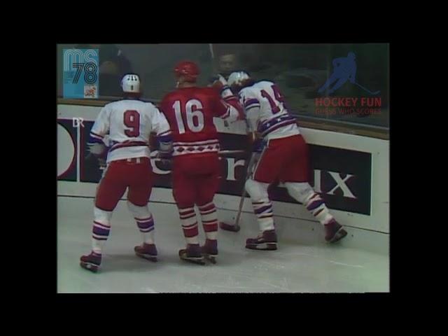 Яростная перестрелка на поле! World Champs 1978.26.04 USSR USA 1-2 per