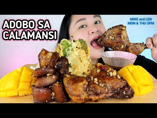 CHICKEN PORK ADOBO SA CALAMANSI + CRISPY KANGKONG | Filipino Food | Mukbang Philippines