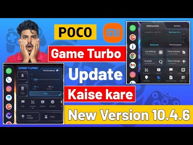 Update Now Game Turbo 10.4.6 In All Poco and Redmi | HyperOs New Game Turbo | game turbo settings