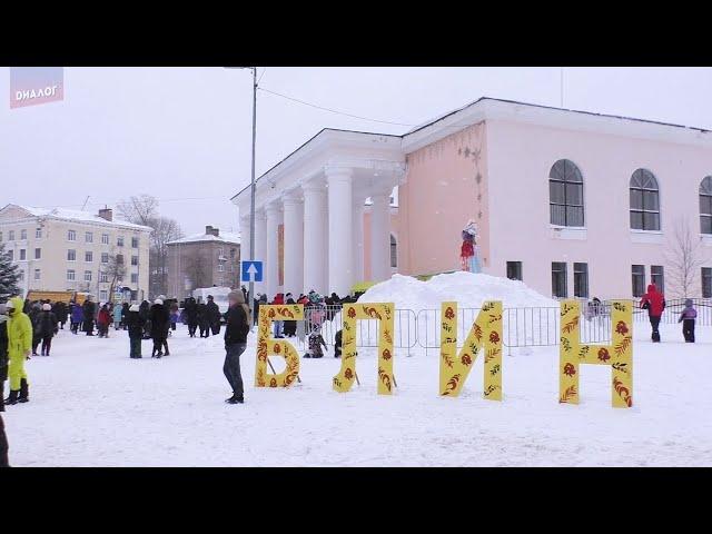 Широкая Масленица - 2023 • г.Пикалёво