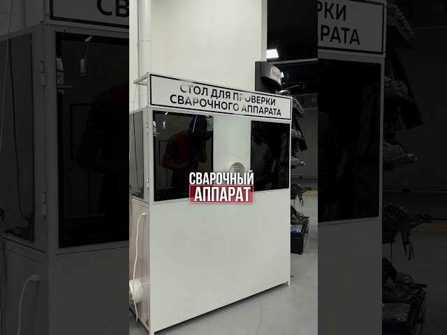 Автомастер05 – качественный сервис