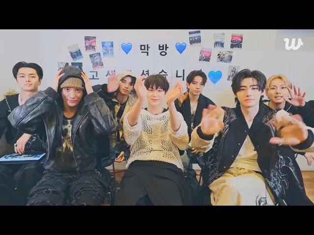 [MULTI SUB] ENHYPEN WEVERSE LIVE (2024.12.01) | ALL MEMBERS LIVE