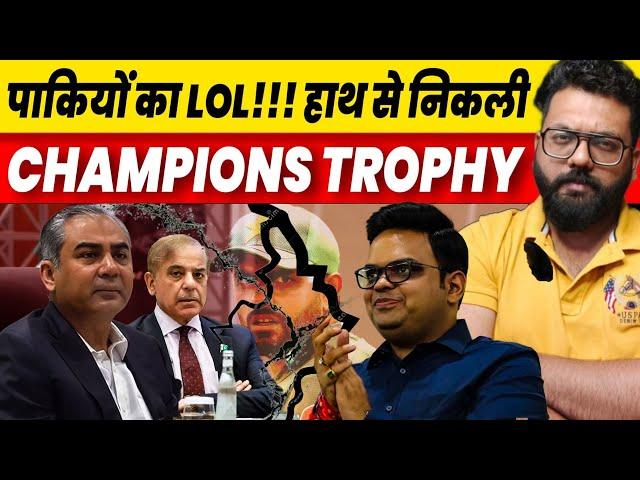 Pakistan may lose hosting rights of Champions Trophy PCB asked govt what to do, ICC said  Team India