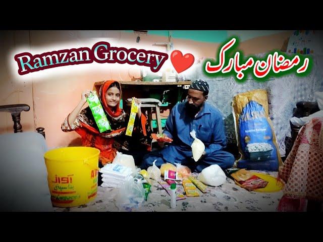 Ramzan ki tayariyan mukammal|| Neha Family Vlog