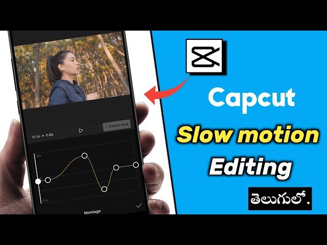 Capcut slow motion edit | Capcut video editing telugu