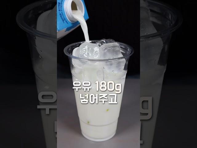 초코라떼 황금레시피 알려드릴게요