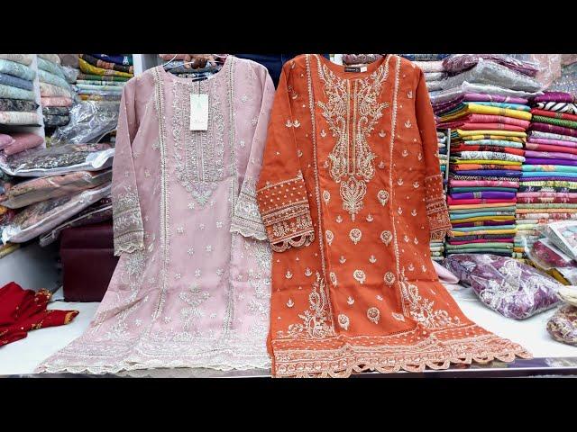 Pakistani Sadabahar Stitched Organza Three Piece | PAKISTANI dresses in Bangladesh | Dress