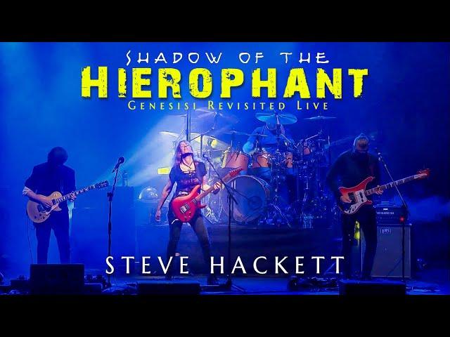 Steve Hackett  - Shadow of Hierophant