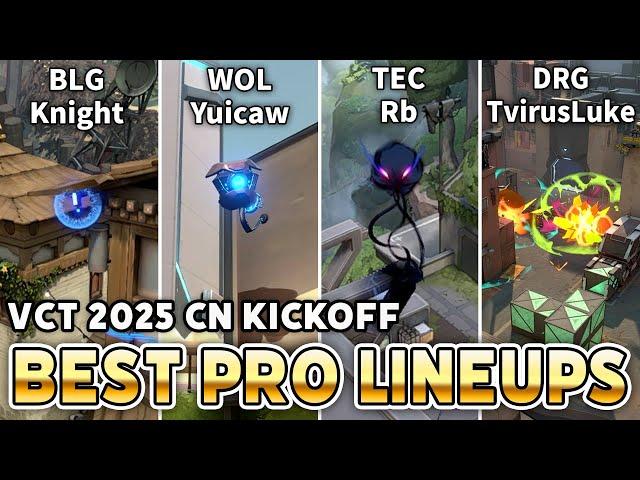 BEST PRO LINEUPS in VCT 2025 CN KICKOFF【 VALORANT 】