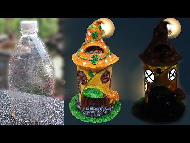 How  to make Mushroom fairy house lamp from Plastic Bottle