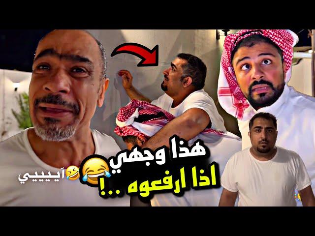 هذا وجهي اذا ارفعوه  | سنابات مرتضى السلمان