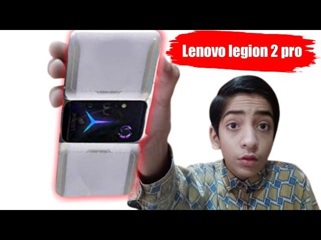 Lenovo legion 2 pro price in pakistan || Lenovo legion 2 pro pubg test || World best gaming phone