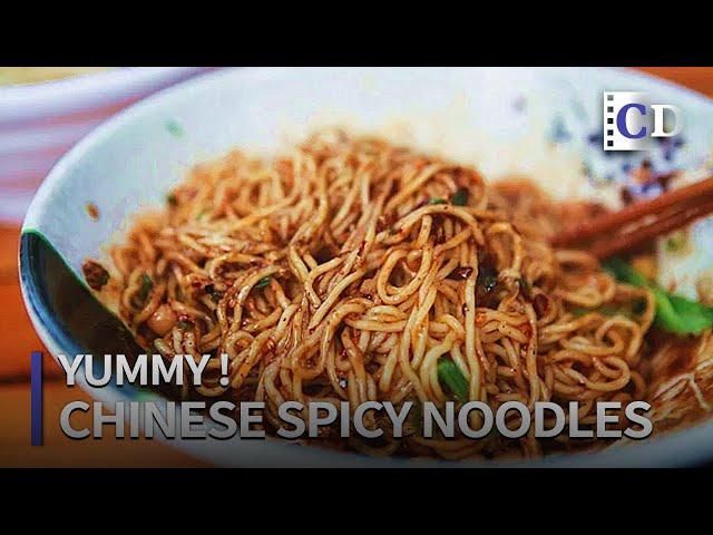 Small Noodles, Big Taste | China Documentary