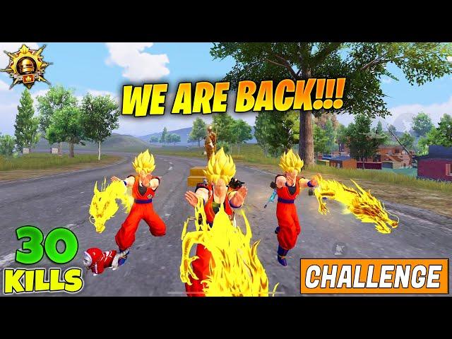  OMG !! 3 SUPER SAIYAN GOKU DESTROYED THE MOST DANGEROUS ENEMIES & CHALLENGED WHOLE LOBBY IN BGMI