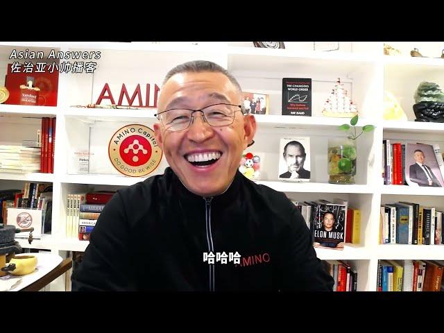 小帅对谈硅谷风投大佬Larry Li：从打工人到投资人｜硅谷职业发展｜Zoom Weee Chime 投资人｜清华大学｜风险投资vc｜硅谷创业