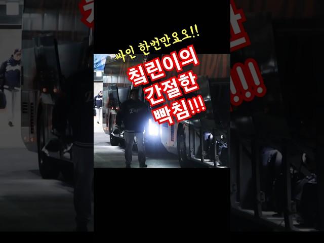 칰린이의 간절한 빡침!!!