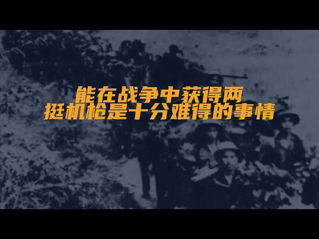 1983年，在一次战斗后，八路军战士们清扫战场，发现...