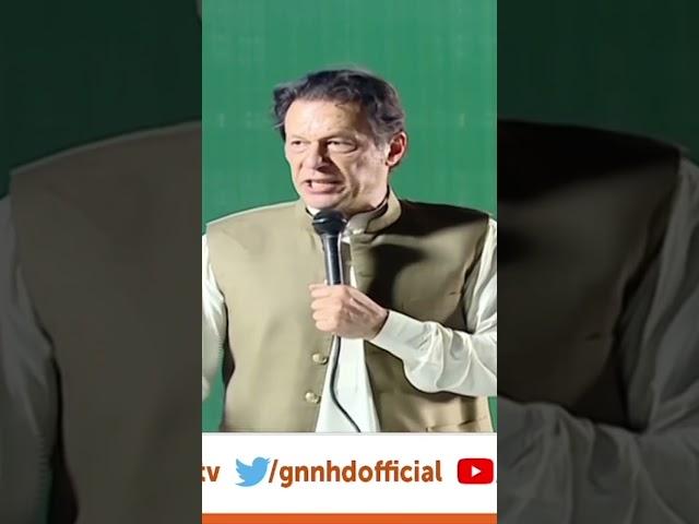 Imran Khan in Peshawar Jalsa|GNN