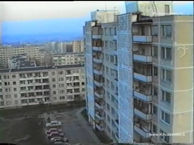 Alytus 1993m dainuoja Albertas Antanavičius-Šekspyras