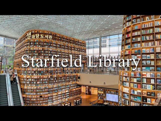 서울 코엑스 별마당 도서관 Starfield Library  / Walking Tour Seoul Korea / Library VLOG