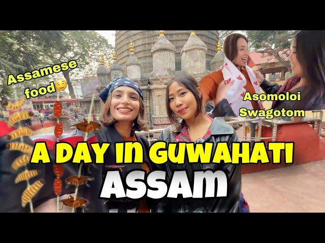 Lost in Guwahati| Kamakhya Temple | Bike Breakdown | Brahmaputra carnival with @riderpunam