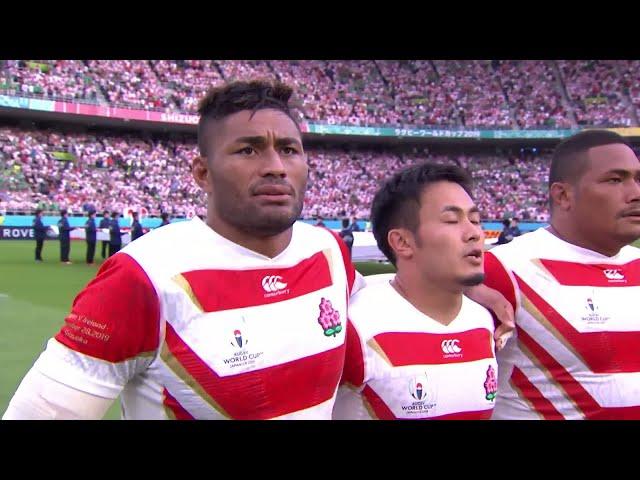 Japan's spine tingling national anthem at Rugby World Cup 2019