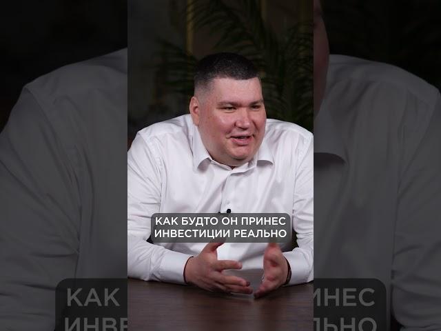РЕАЛЬНАЯ история успеха через преступления #бизнес #развитиебизнеса #успех