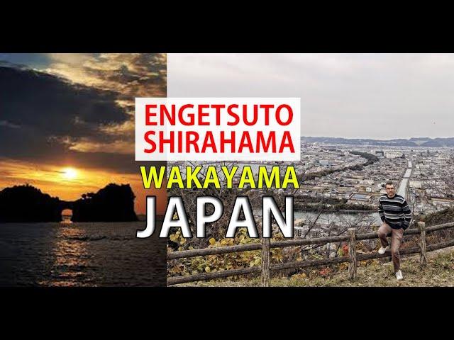 Shirahama Japan [Engetsuto] Wakayama Prefecture