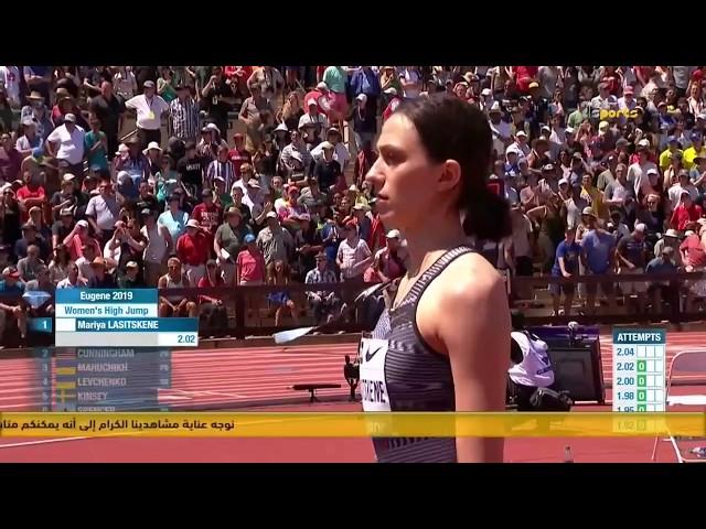 Mariya Lasitskene | Women's High Jump | Eugene 2019 |