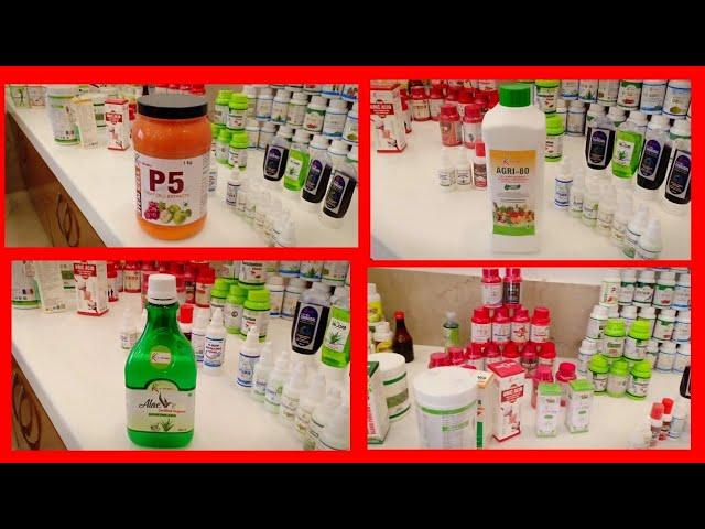 Kv ishan products | kv ishan health products | kv ishan all products | kv ishan