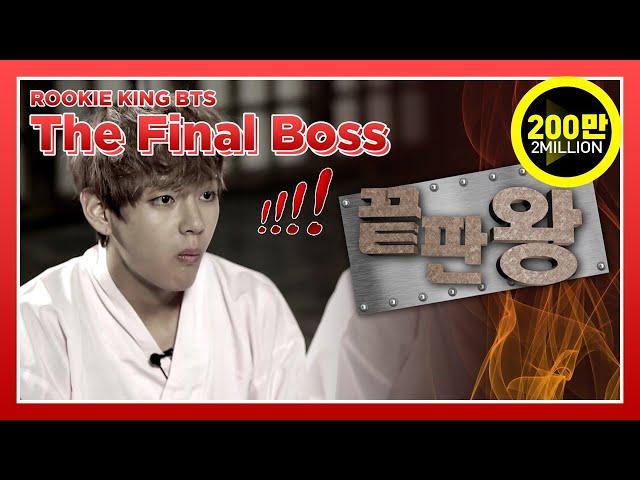 [Highlight] Card hold their destiny! Penalty parade show! | Rookie King BTS