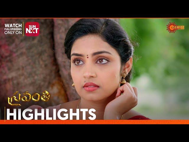 Sravanthi - Highlights of the day | Watch full EP only on Sun NXT | 12 July 2024 | Gemini TV