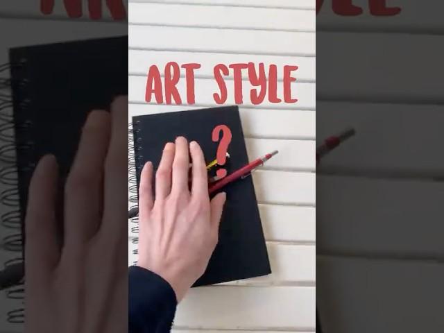 Practice to find YOUR Art Style - Exercise