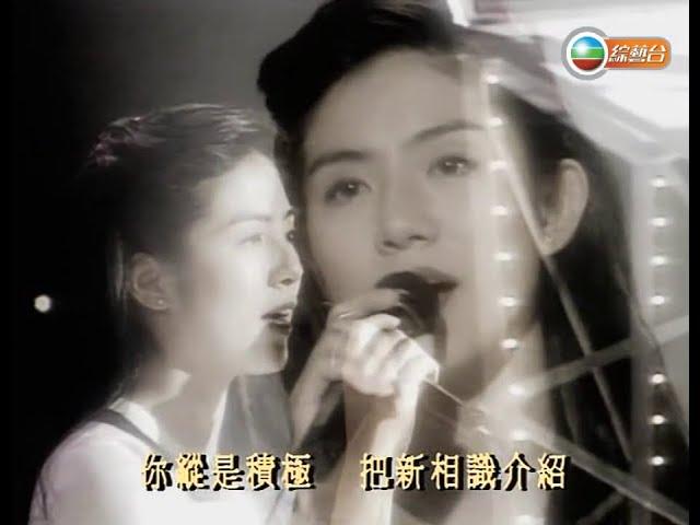 楊采妮 ~ 但願你明白 【Music Video 】