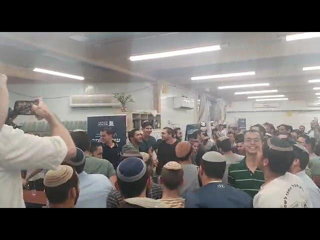 הגענו ליעד: חגיגות בישיבת מעלה אליהו בתל אביב