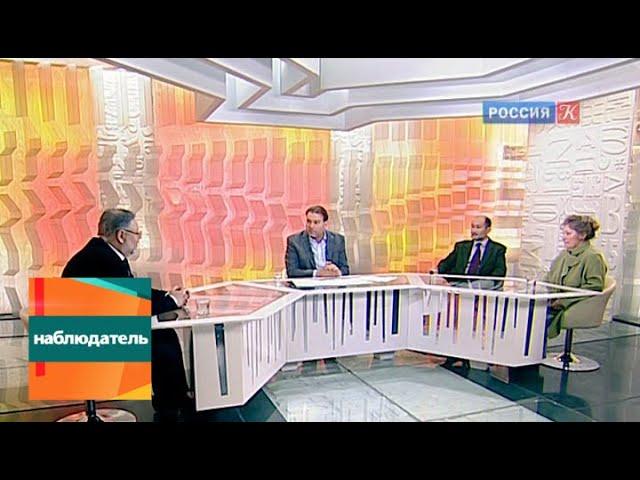 Михаил Хазин, Людмила Булавка и Александр Бузгалин. Эфир от 21.01.2013